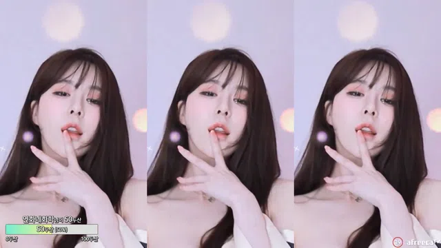 图片[7] - [Korean BJ] zzey33 2023-06-02