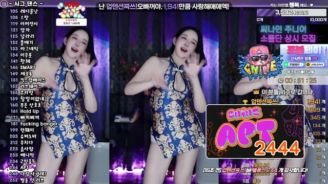 图片[3] - [Korean BJ] soyether 2024-11-11