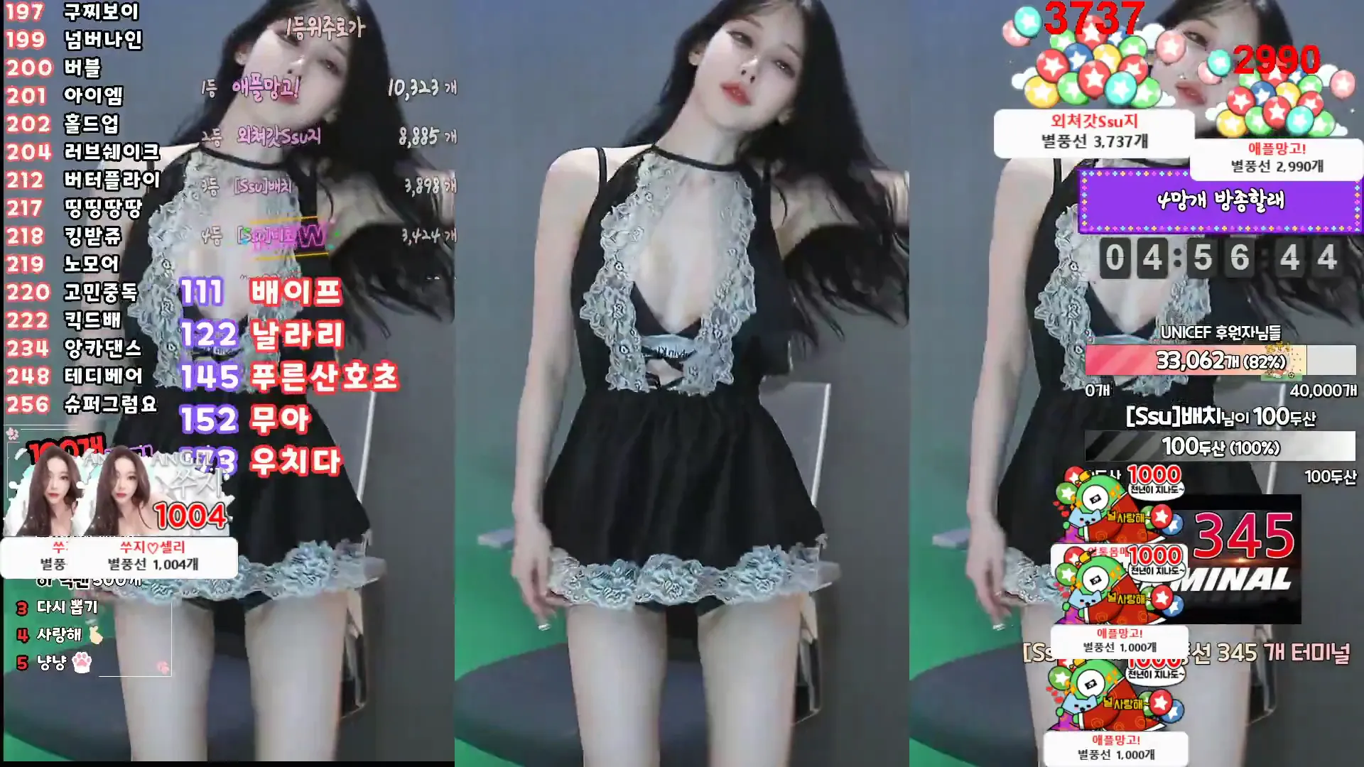 图片[6] - [Korean BJ] tnwl9630 2024-10-16