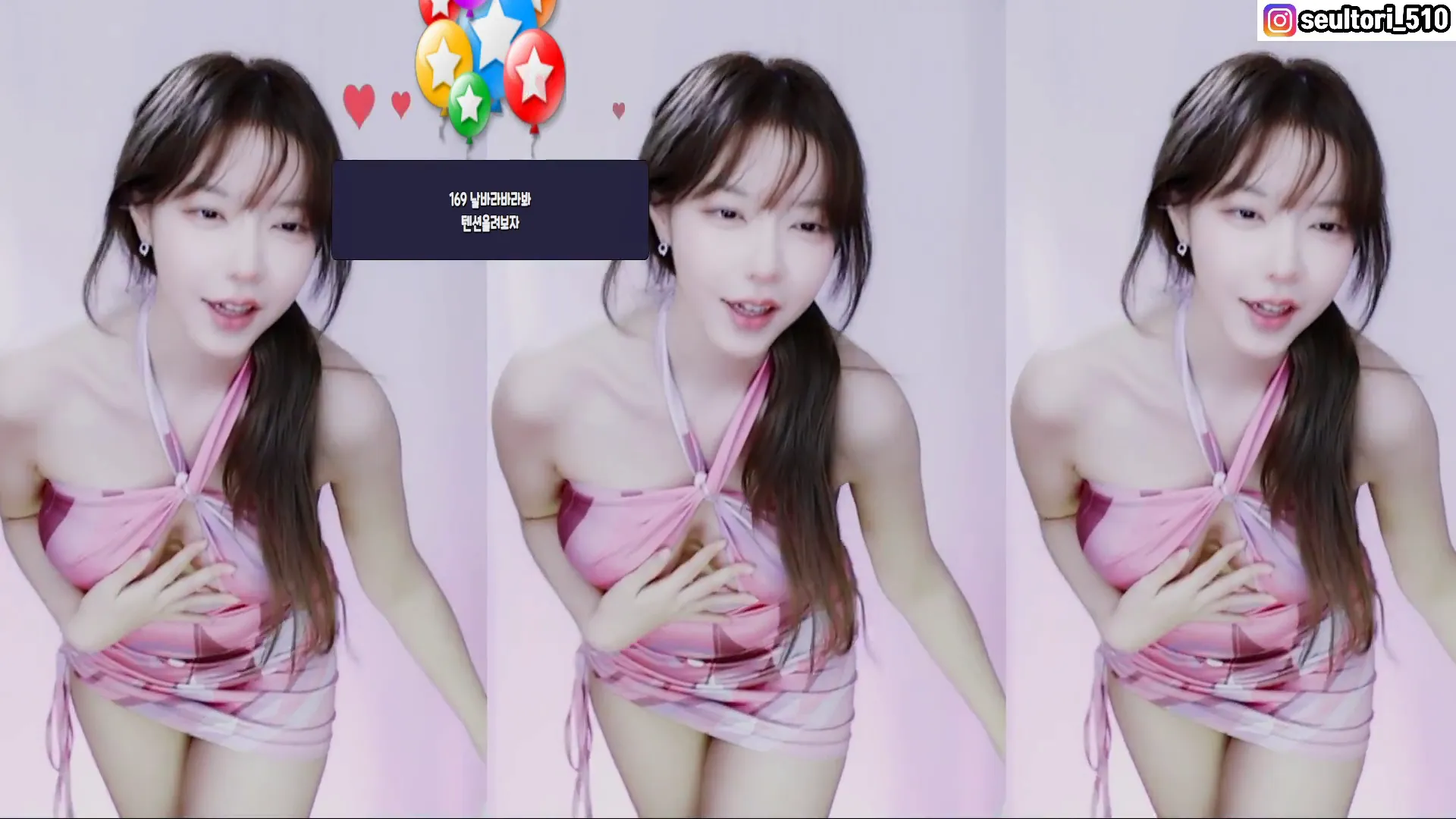 图片[3] - [Korean BJ] dasl8121 2024-10-23