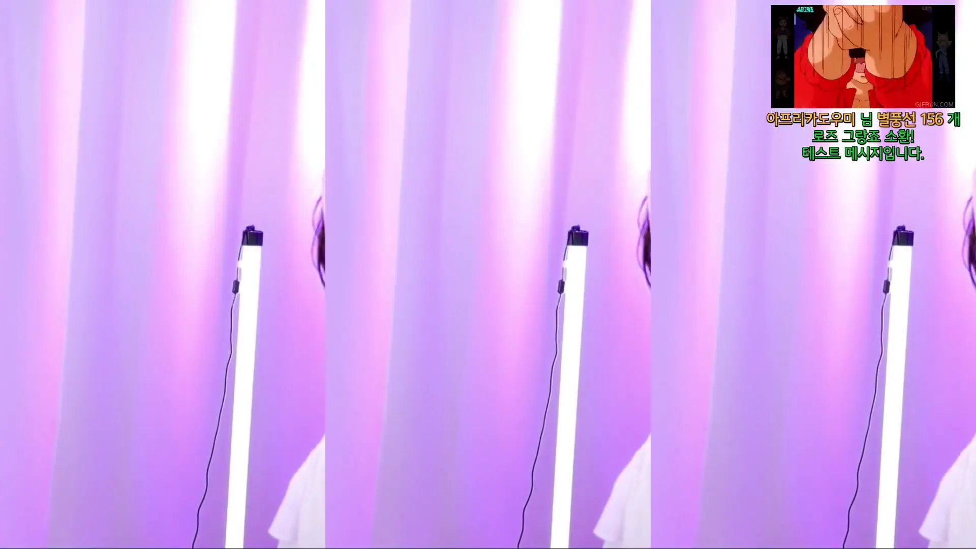 图片[3] - [Korean BJ] hanny27 2024-08-12