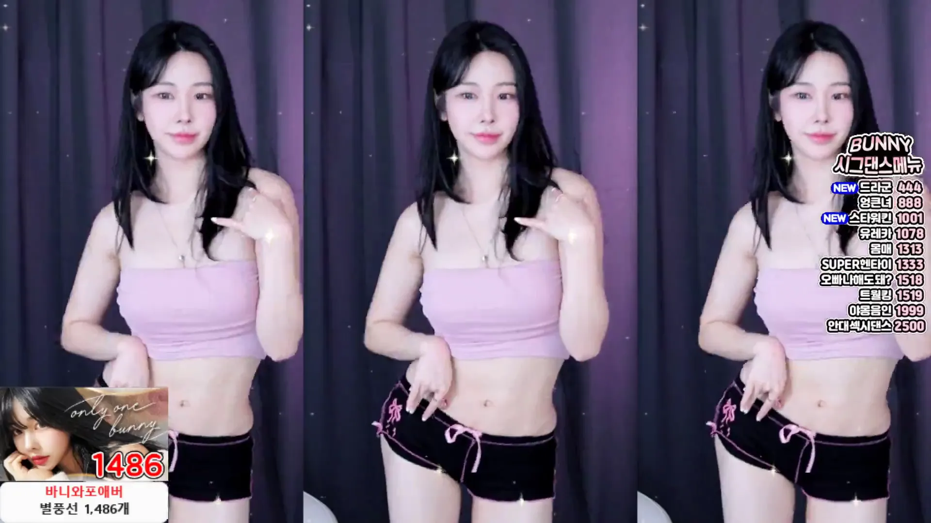 图片[2] - [Korean BJ] nayanaa 2024-09-06