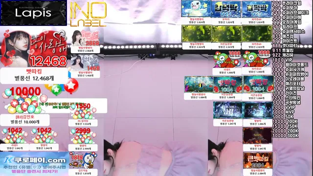 图片[6] - [Korean BJ] pofo40 2024-12-06
