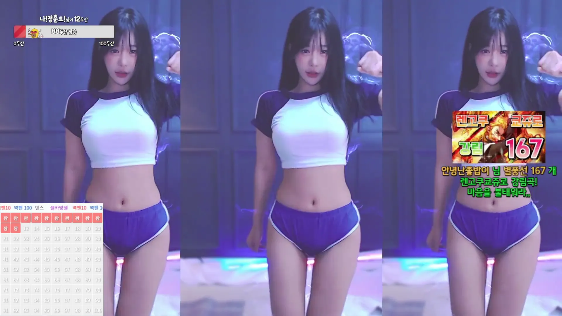 [Korean BJ] sol3712 2024-09-09