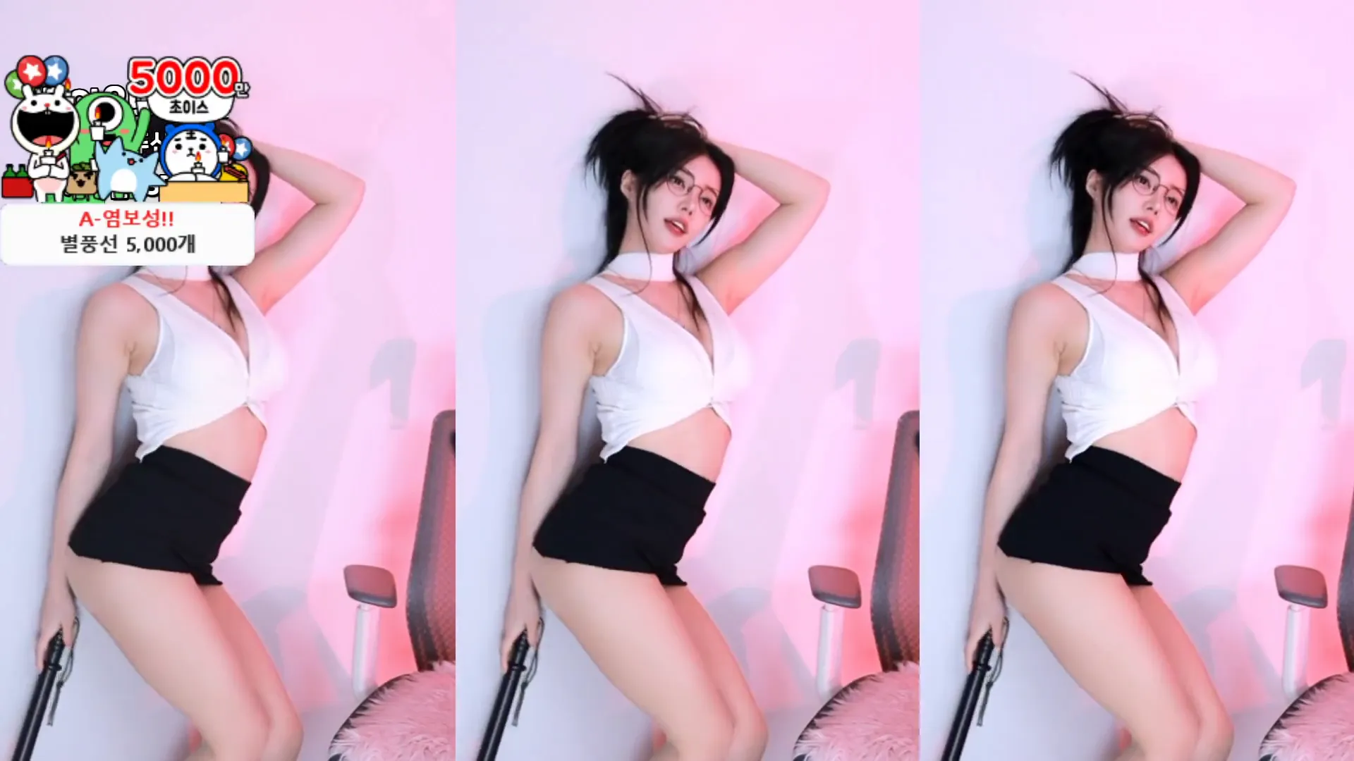 图片[3] - [Korean BJ] feel0100 2024-10-12