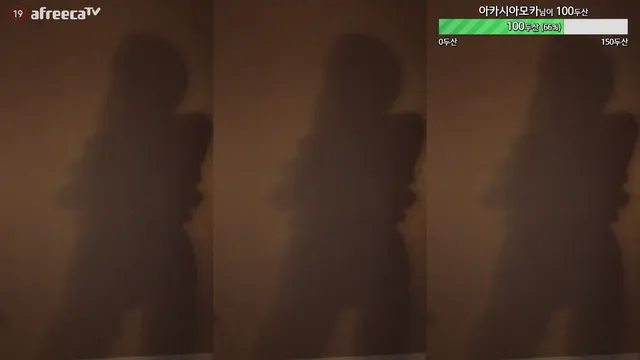 [Korean BJ] dlsgk1763 2023-04-07