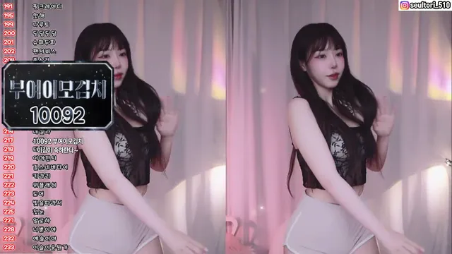 [Korean BJ] dasl8121 2025-03-09