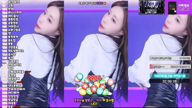 图片[6] - [Korean BJ] kmj87990 2025-06-09