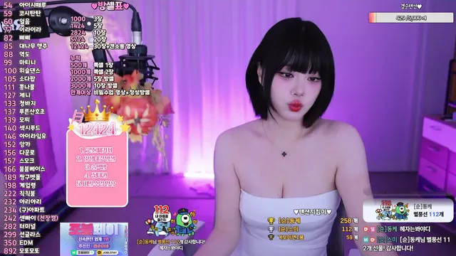 图片[1] - [Korean BJ] inhye0416 2025-08-12