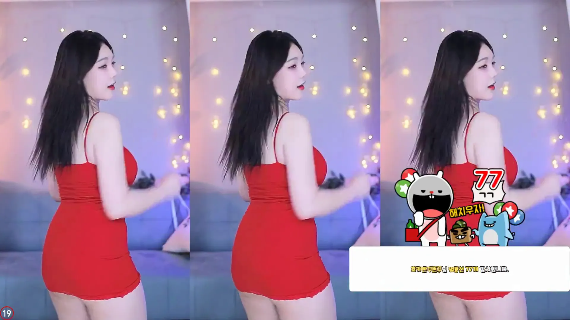 图片[6] - [Korean BJ] purelove2 2024-08-22
