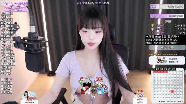 图片[3] - [Korean BJ] yin2618 2025-01-19