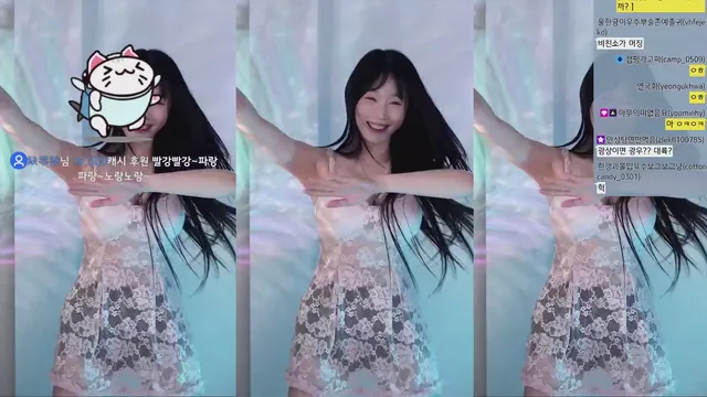 图片[6] - [Korean BJ] woohankyung 2024-02-05