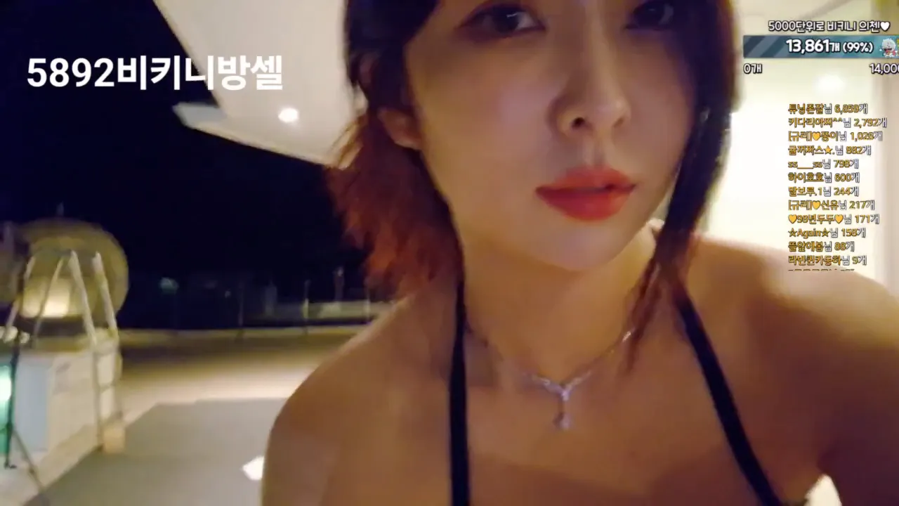图片[3] - [Korean BJ] rrrrral 2024-04-26