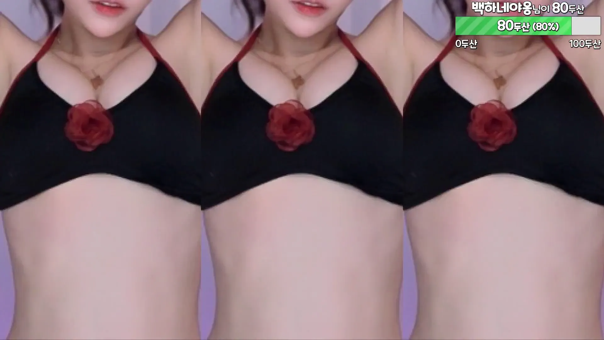 图片[4] - [Korean BJ] peachya 2024-07-09