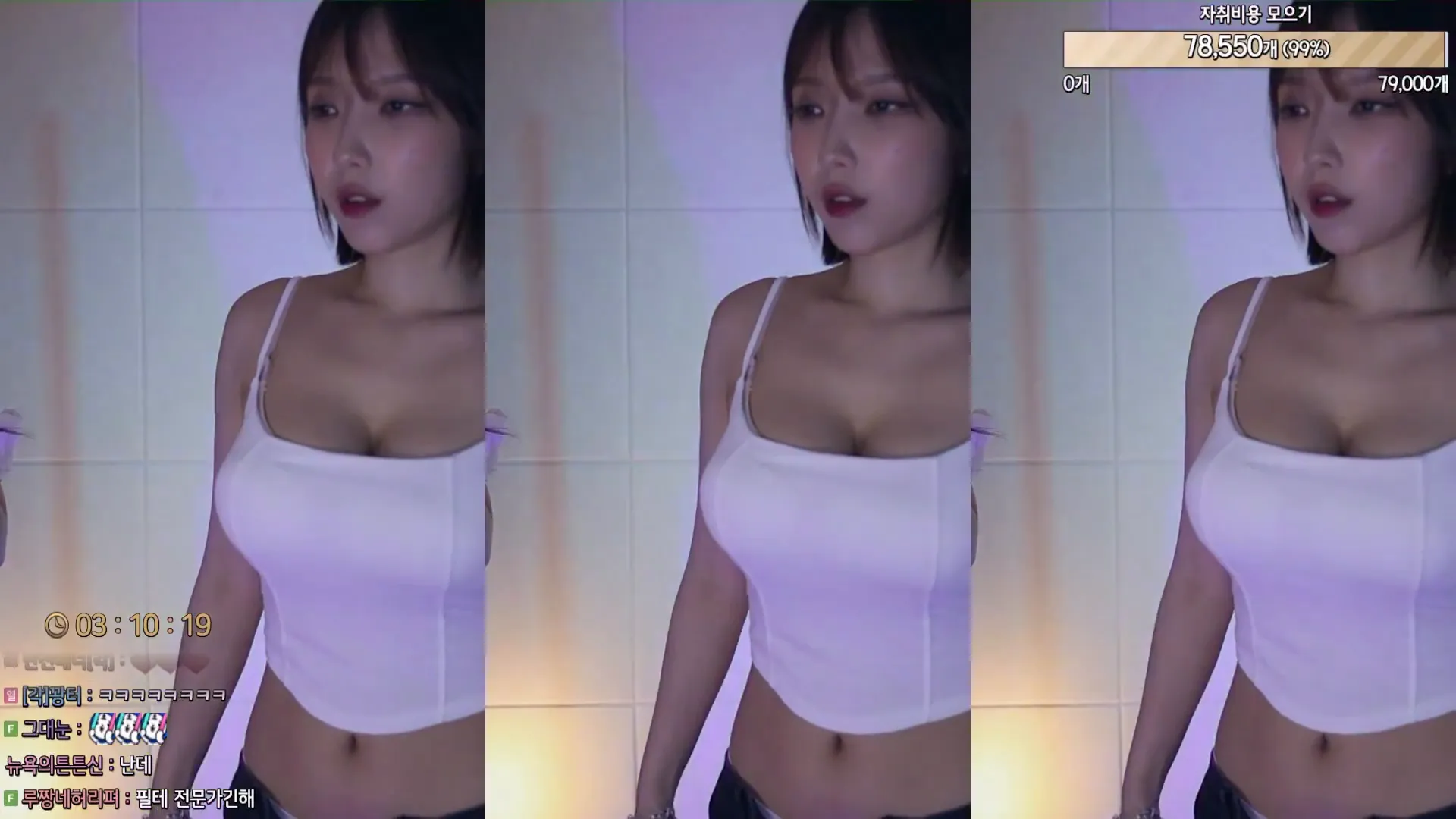 图片[4] - [Korean BJ] leelate 2024-06-12