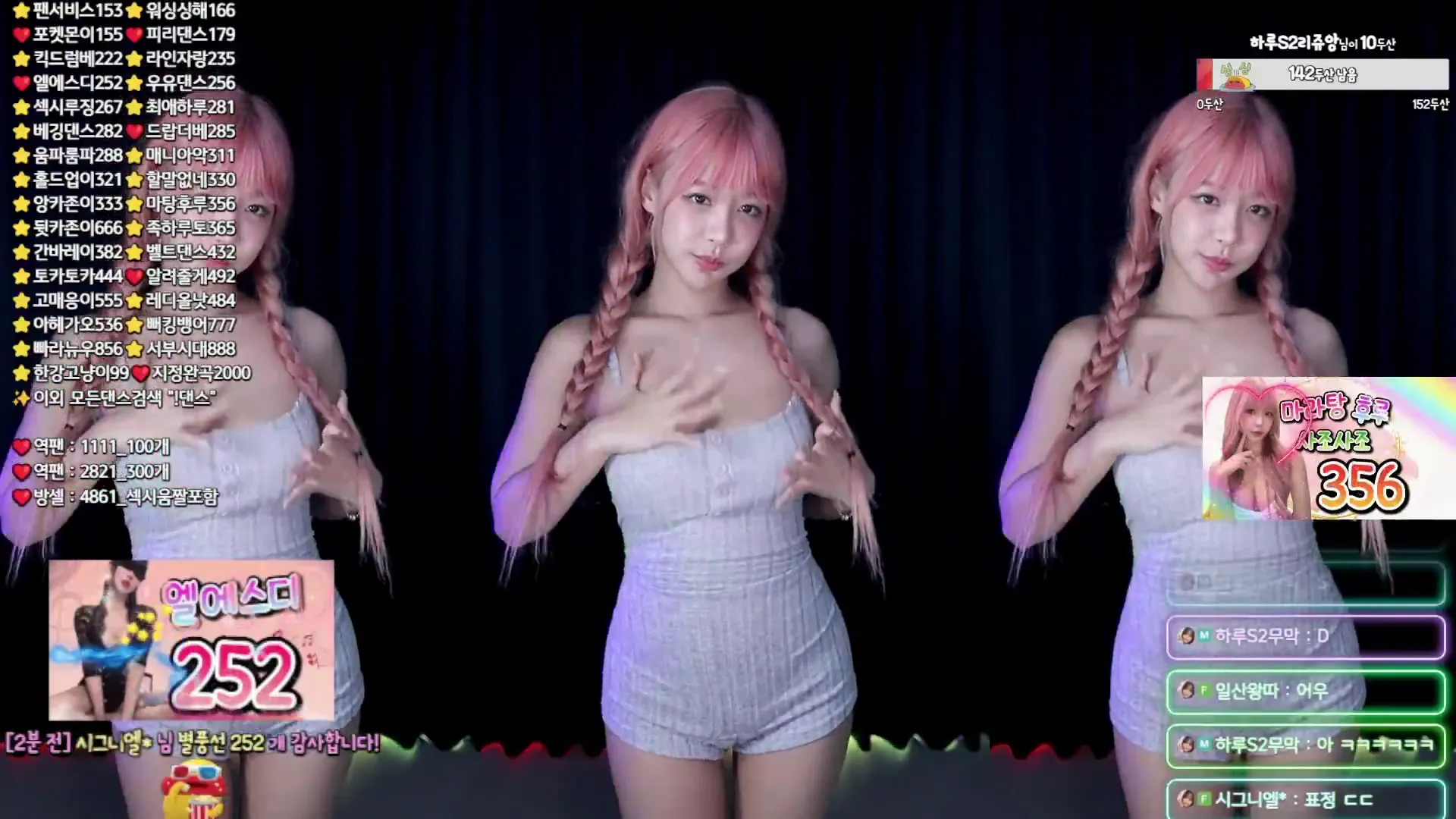 图片[2] - [Korean BJ] sol3712 2024-04-27