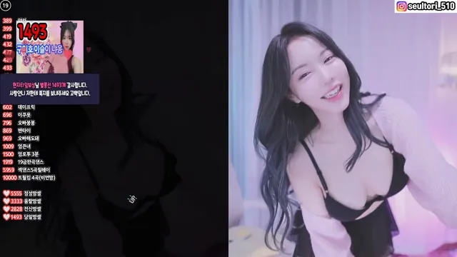 [Korean BJ] dasl8121 2024-12-06