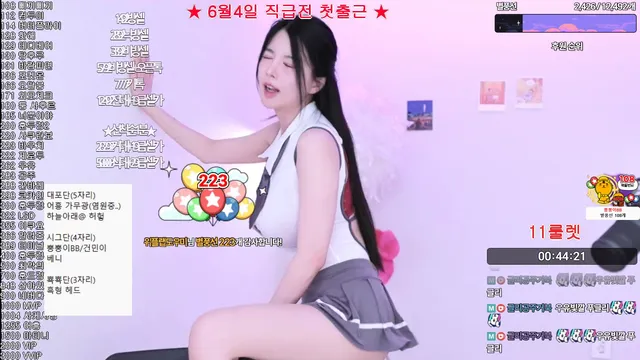 图片[3] - [Korean BJ] vnfmadl93 2025-05-31