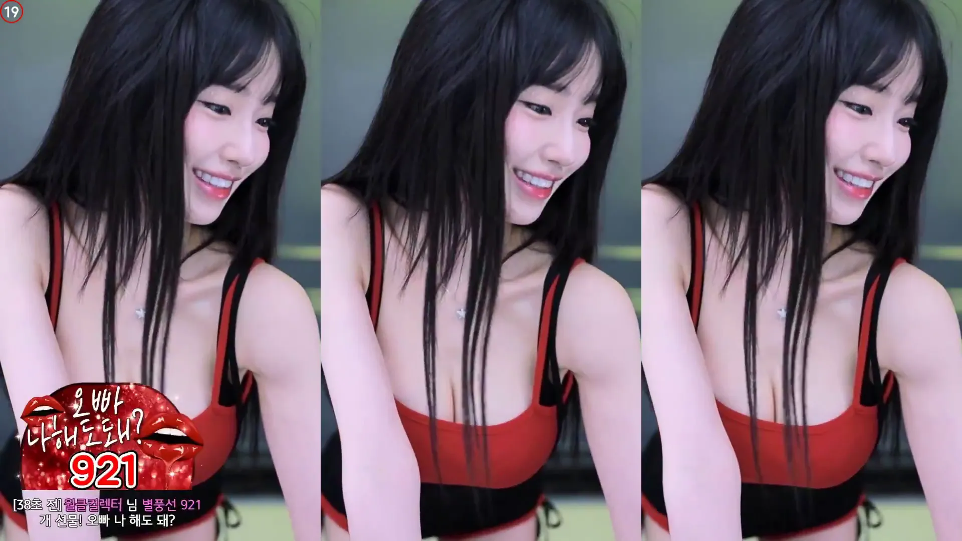 [Korean BJ] m0m099 2024-08-29