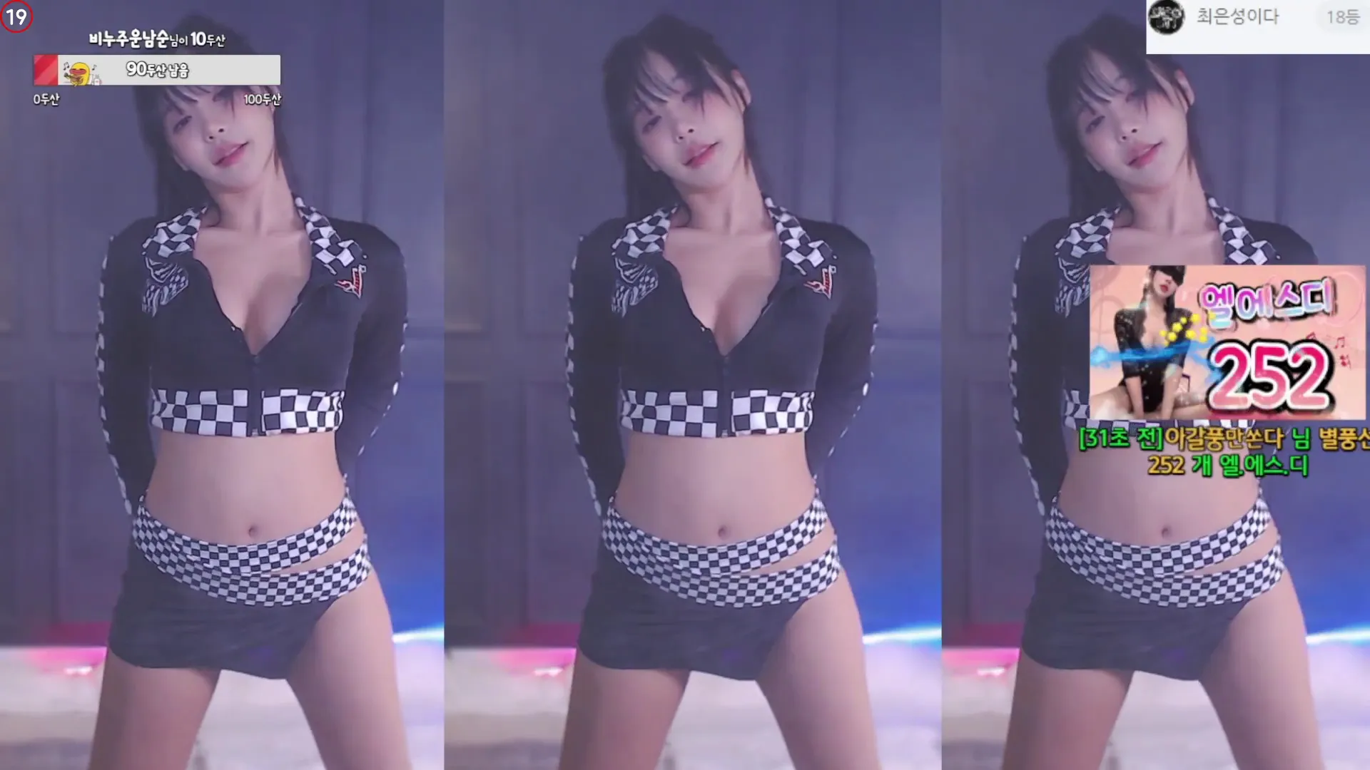 图片[3] - [Korean BJ] sol3712 2024-09-13