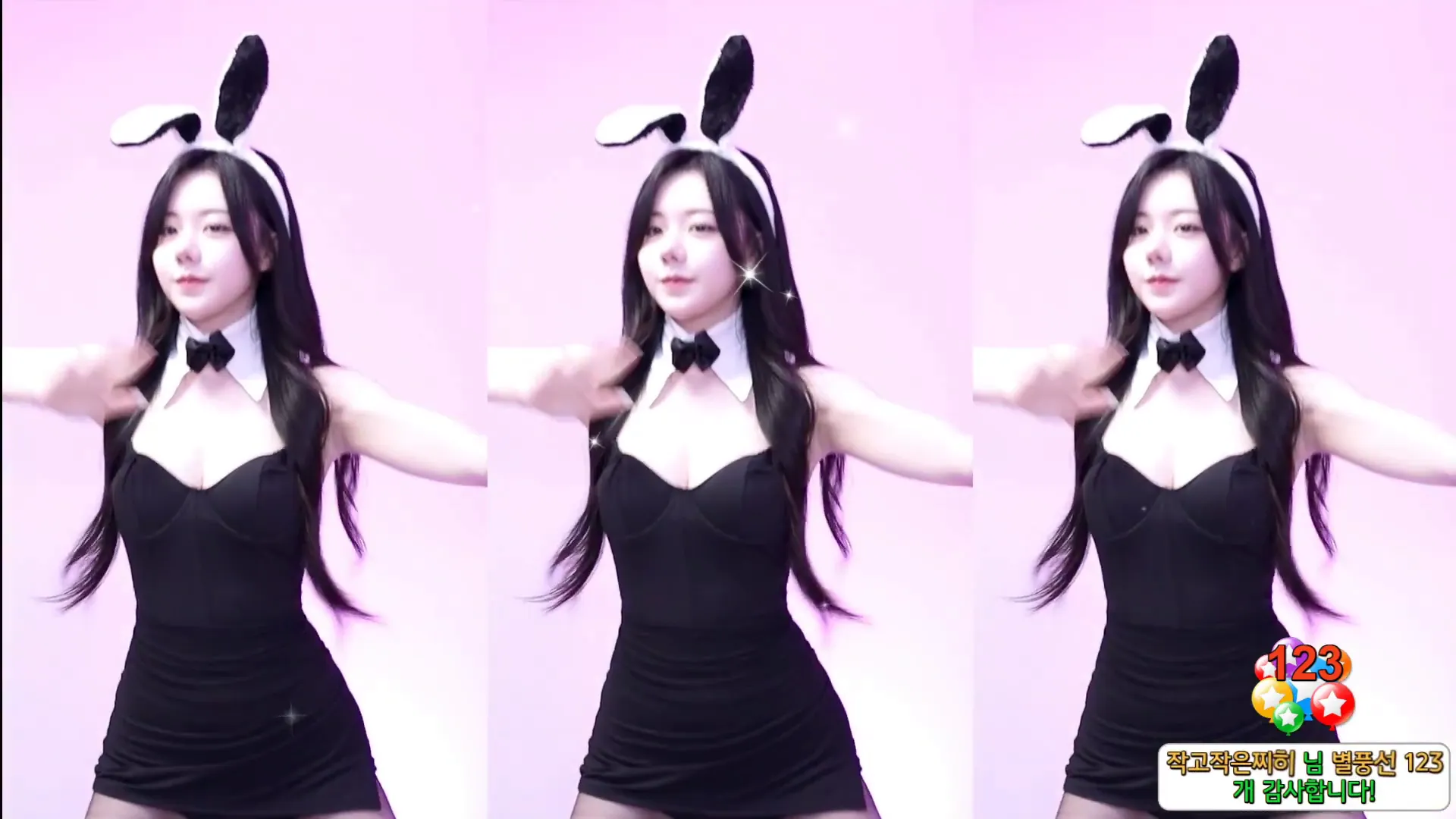 [Korean BJ] wlgml1219 2024-10-14