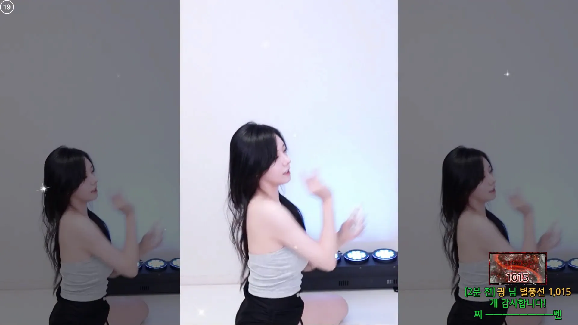 图片[2] - [Korean BJ] wlgml1219 2024-10-15