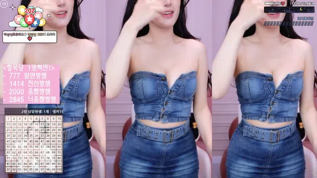 图片[7] - [Korean BJ] seungju6544 2025-07-04