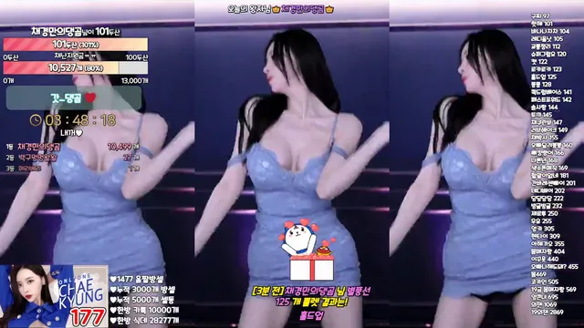 图片[5] - [Korean BJ] kmj87990 2024-03-16