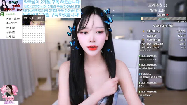 图片[7] - [Korean BJ] bada0629 2025-04-08