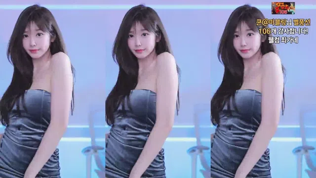 图片[7] - [Korean BJ] dearhal 2025-09-14