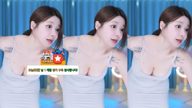 [Korean BJ] babysoomii 2024-09-18