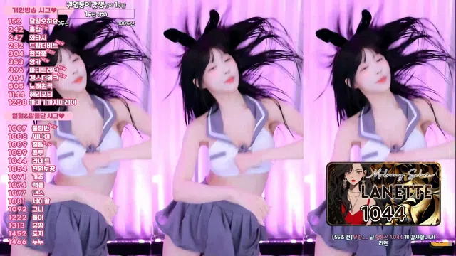 图片[7] - [Korean BJ] mina8017 2024-02-02