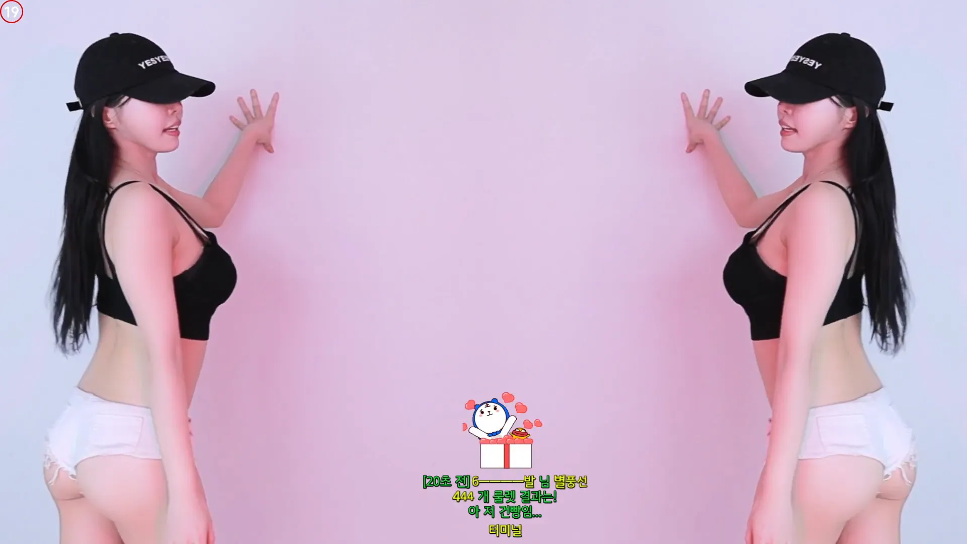 图片[5] - [Korean BJ] feel0100 2024-09-29