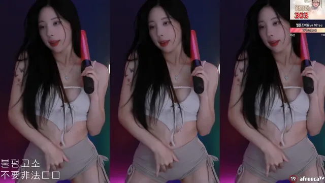 图片[5] - [Korean BJ] milkkim123 2023-10-06