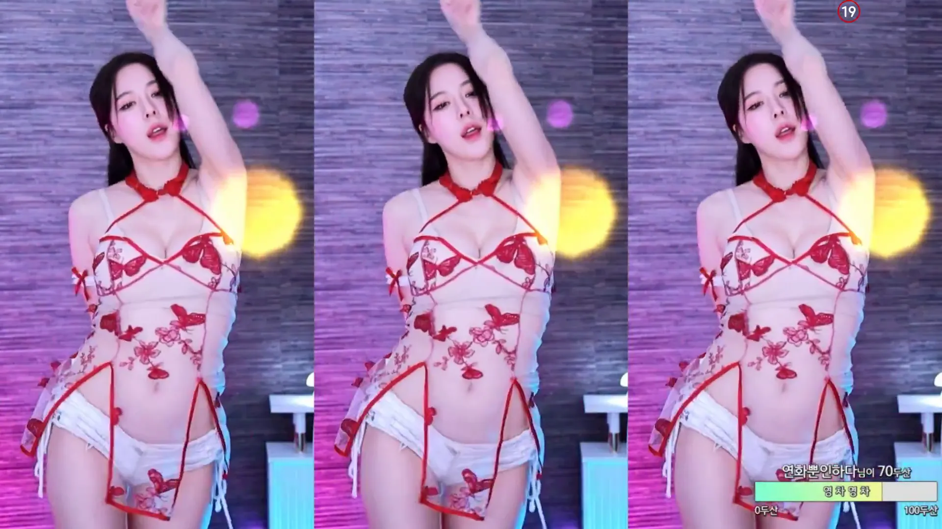 图片[3] - [Korean BJ] zzey33 2024-06-17