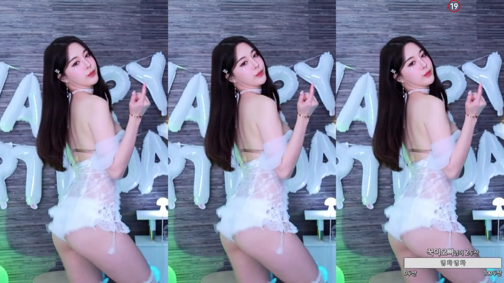 图片[2] - [Korean BJ] zzey33 2024-06-24