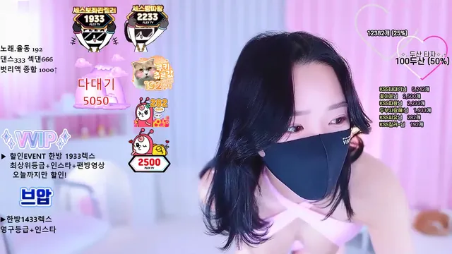 图片[6] - [Korean BJ] kiss12 2023-02-26