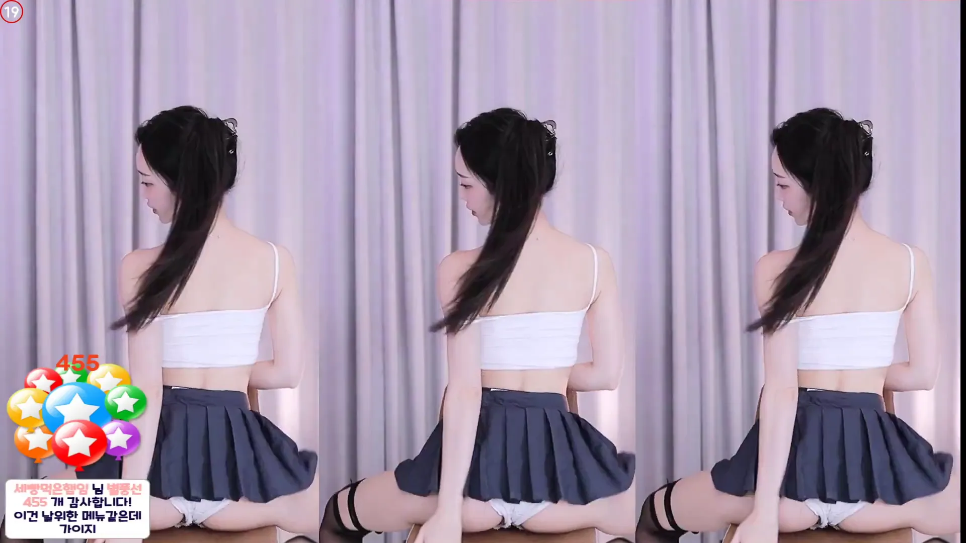 [Korean BJ] big541 2024-09-03