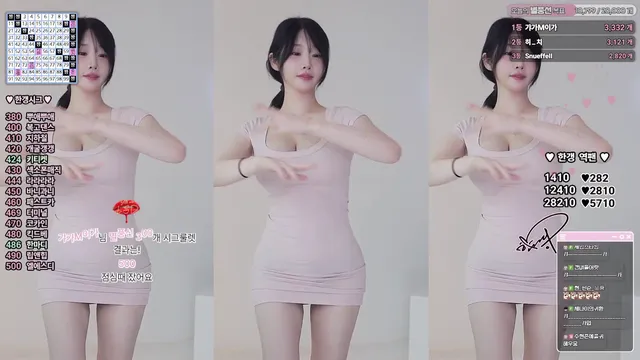 图片[2] - [Korean BJ] rud9281 2025-06-20