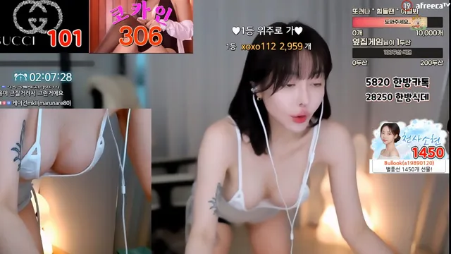 图片[2] - [Korean BJ] zkzk9885 2023-08-23