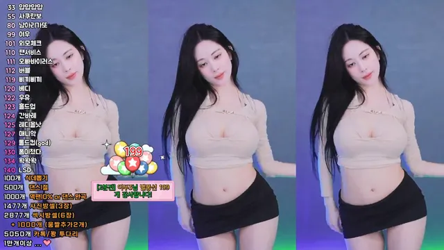 图片[4] - [Korean BJ] babyrimi 2025-06-17