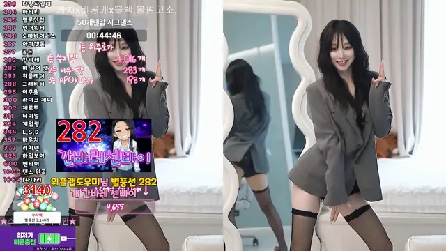 图片[1] - [Korean BJ] tnwl9630 2026-03-15