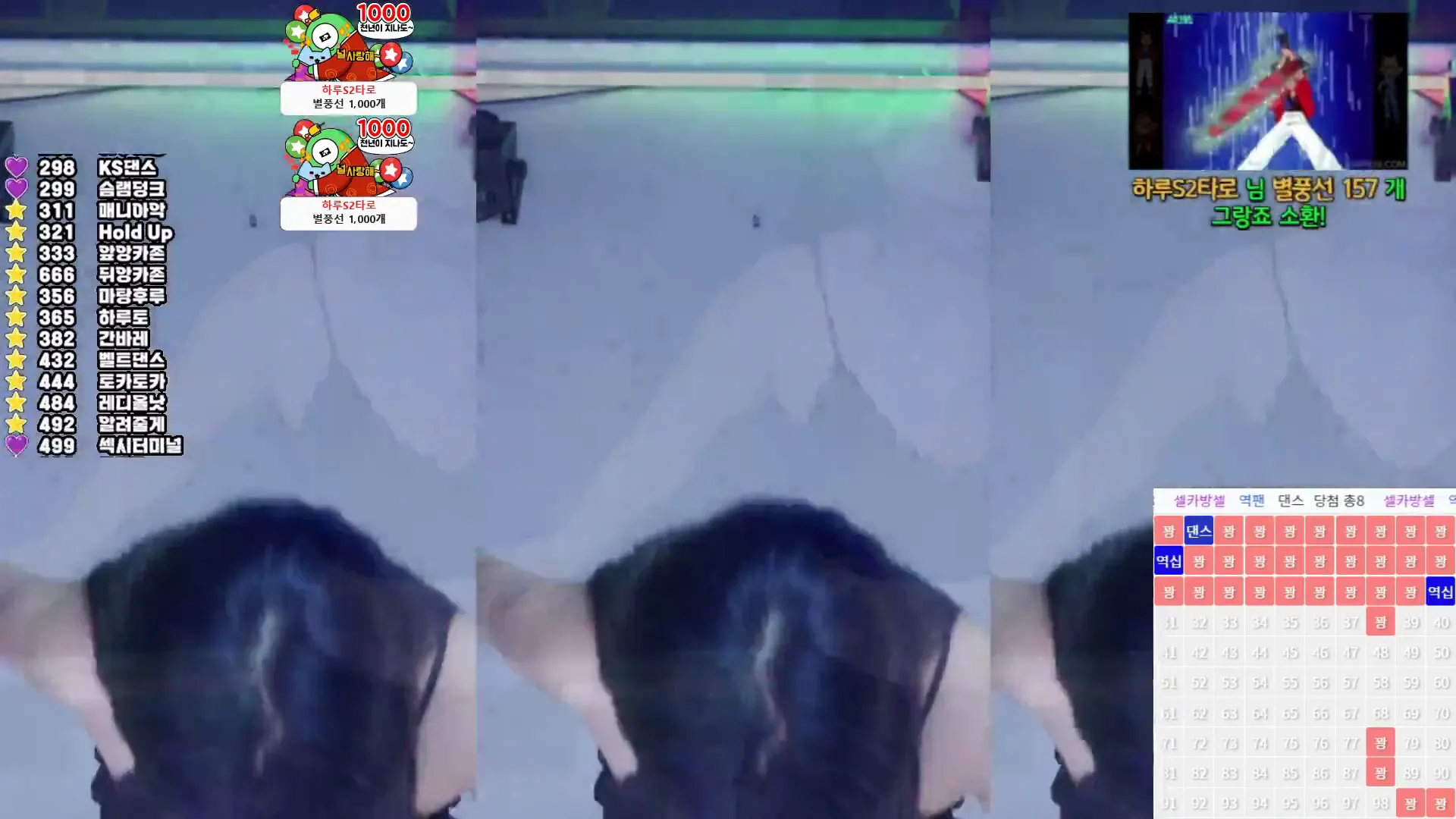 图片[3] - [Korean BJ] sol3712 2024-07-07