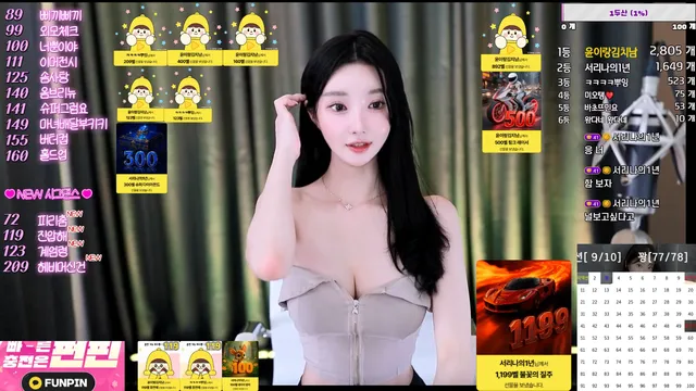 图片[3] - [Korean BJ] dpdjzjsejdnj11 2025-10-28