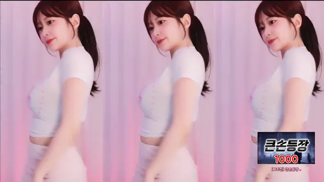 [Korean BJ] flower1023 2025-06-20