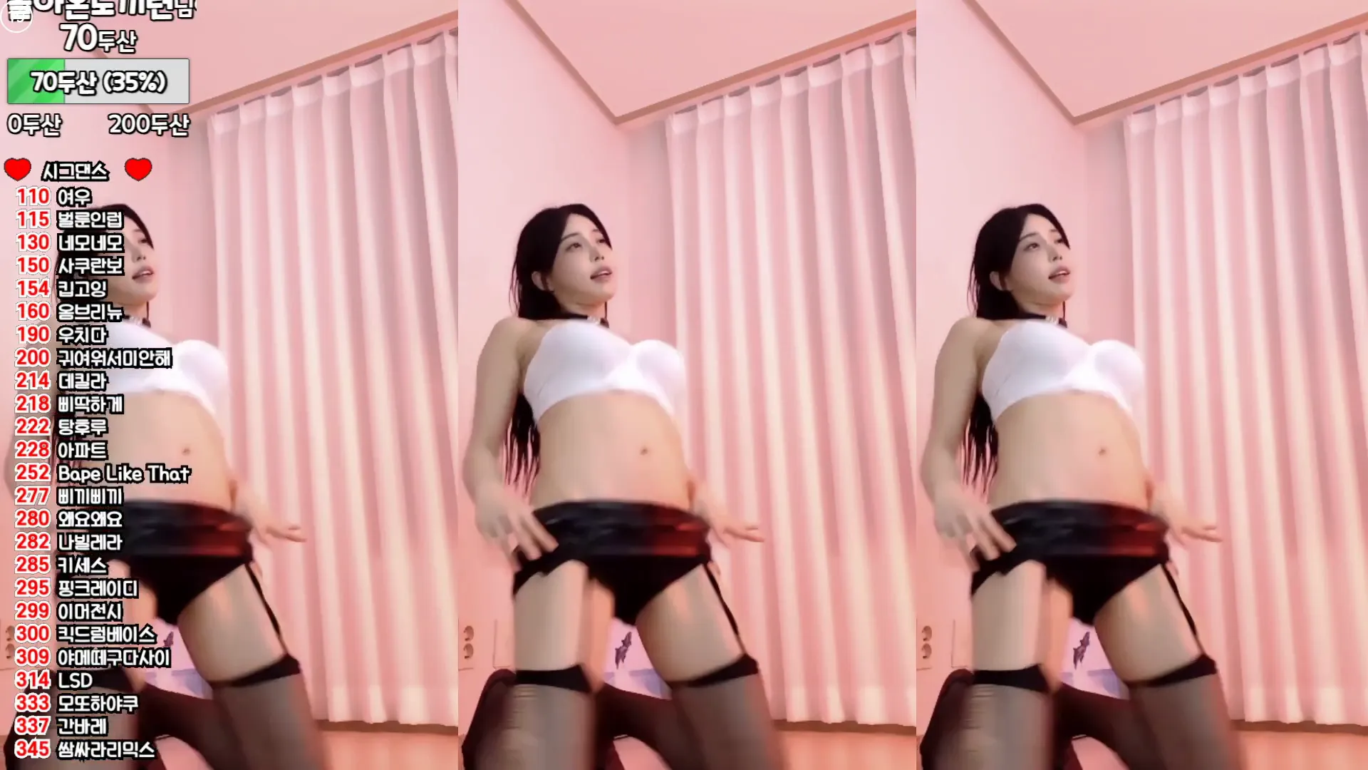 图片[3] - [Korean BJ] feel0100 2024-10-30