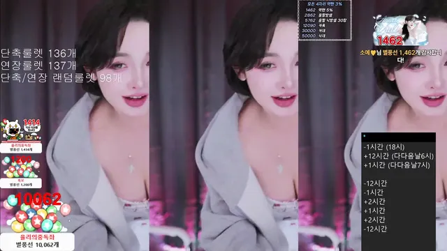 图片[3] - [Korean BJ] kojuliya99 2026-02-16