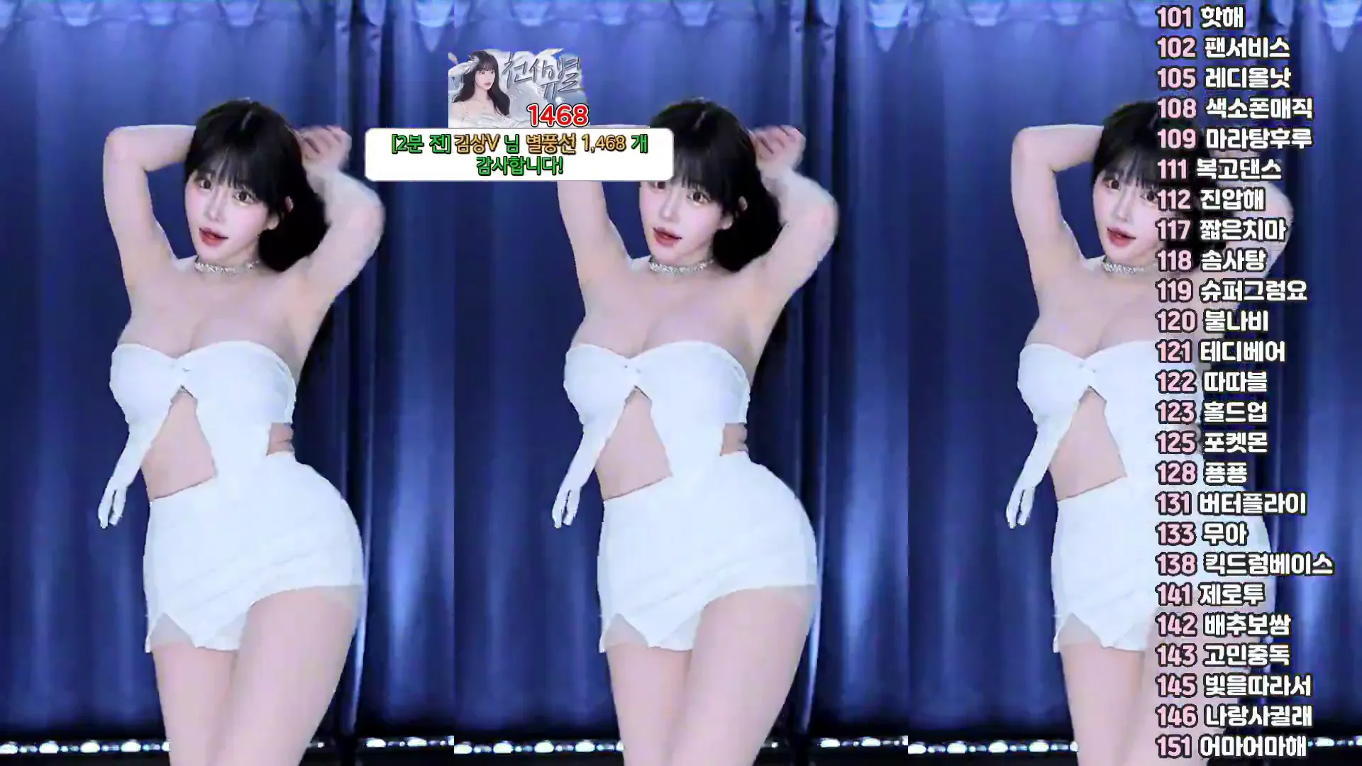 图片[5] - [Korean BJ] pofo40 2024-07-06
