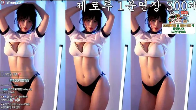 图片[6] - [Korean BJ] hanny27 2023-11-29