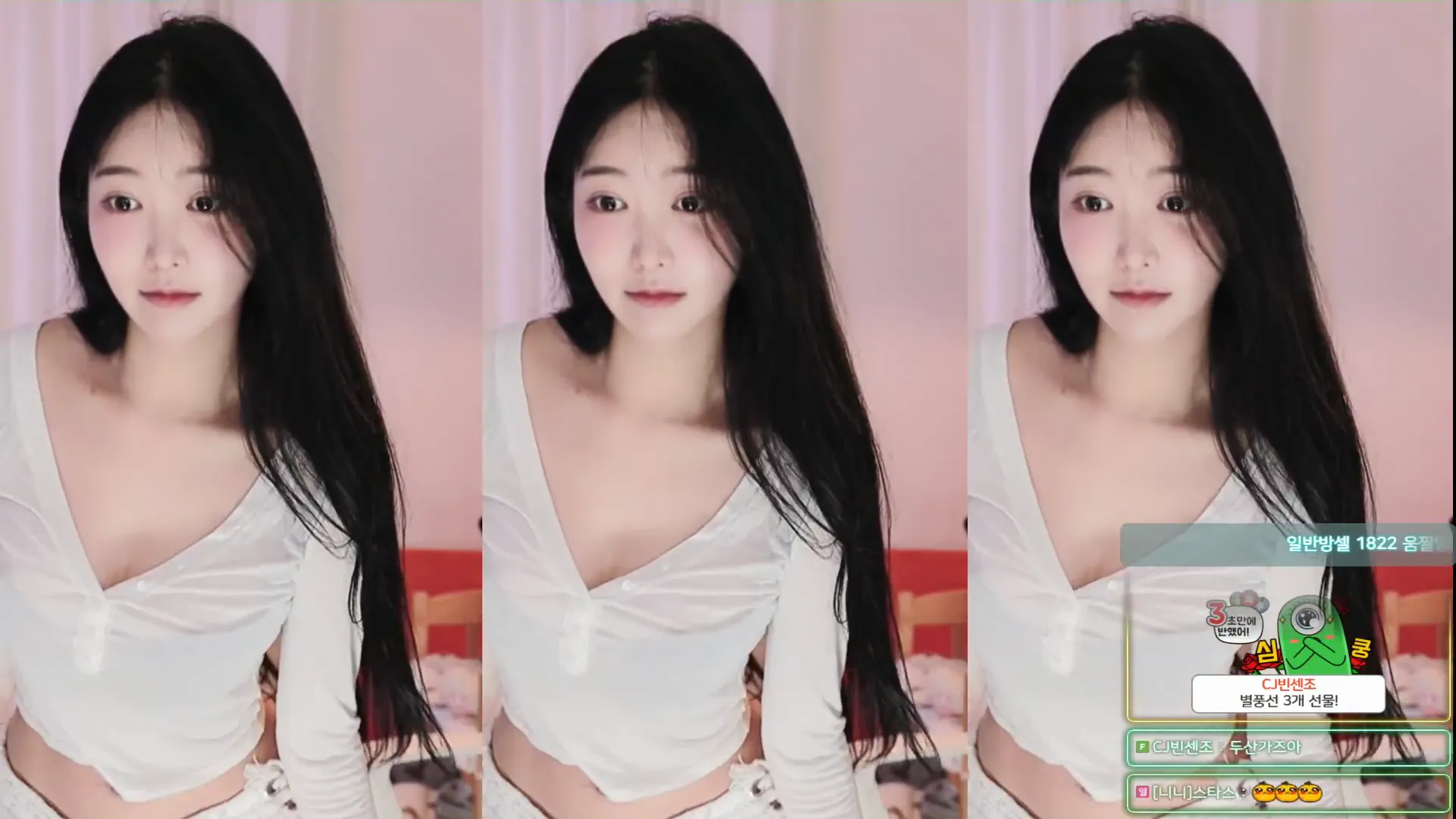 图片[3] - [Korean BJ] bumzi98 2024-08-13